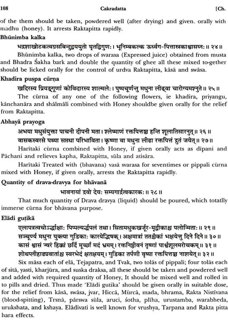 Cakradatta Originally Known Cikitsa Sangraha - Indya