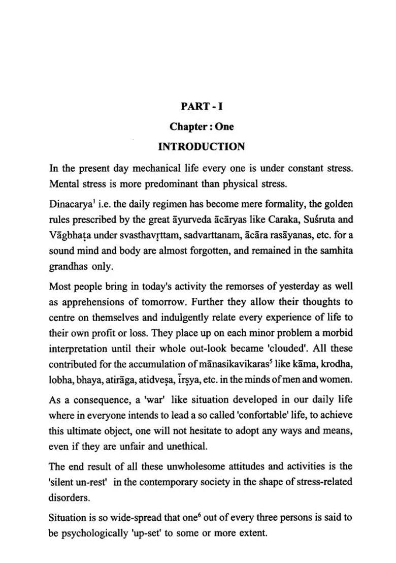 The Role and Scope of Psychic Factor in Ayurvedic Treatment - Indya