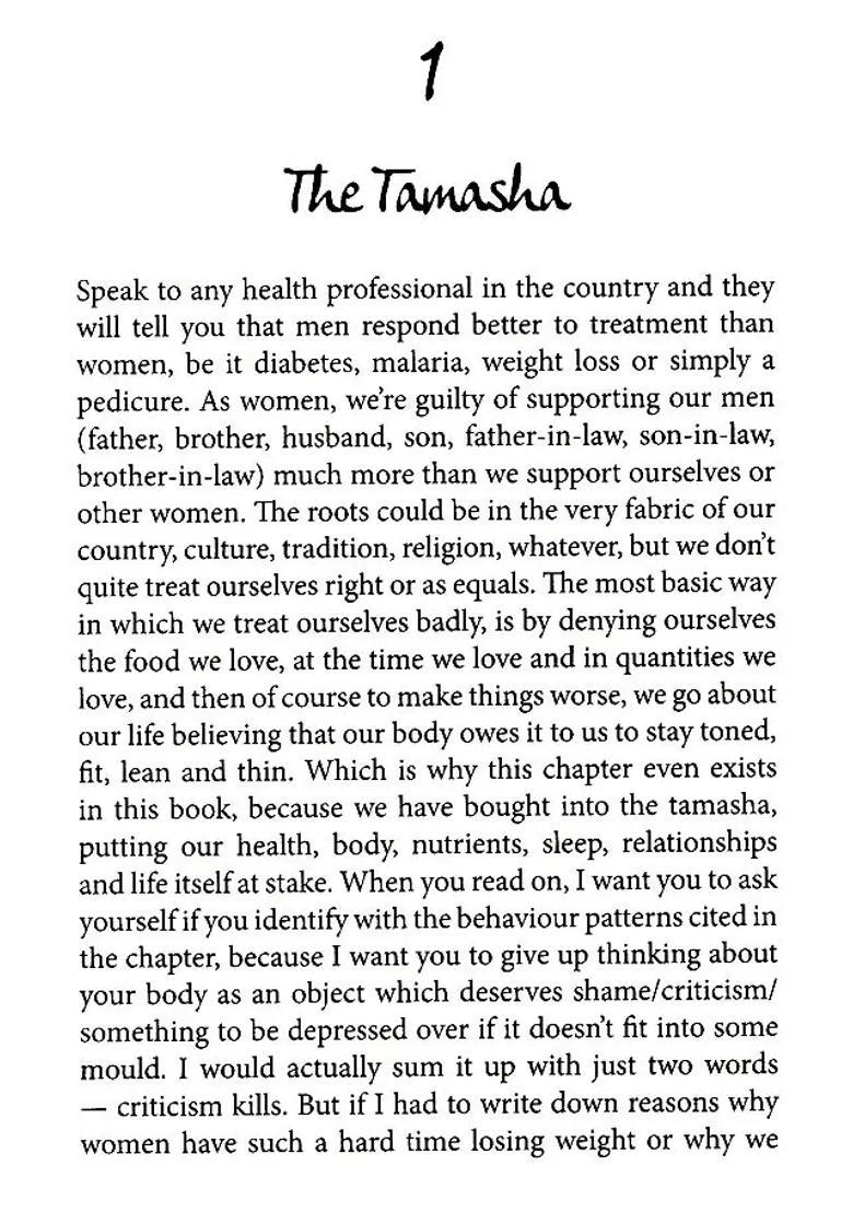 The Pcod- Thyroid Book (Compiled From Women and The Weight Loss Tamasha) - Indya