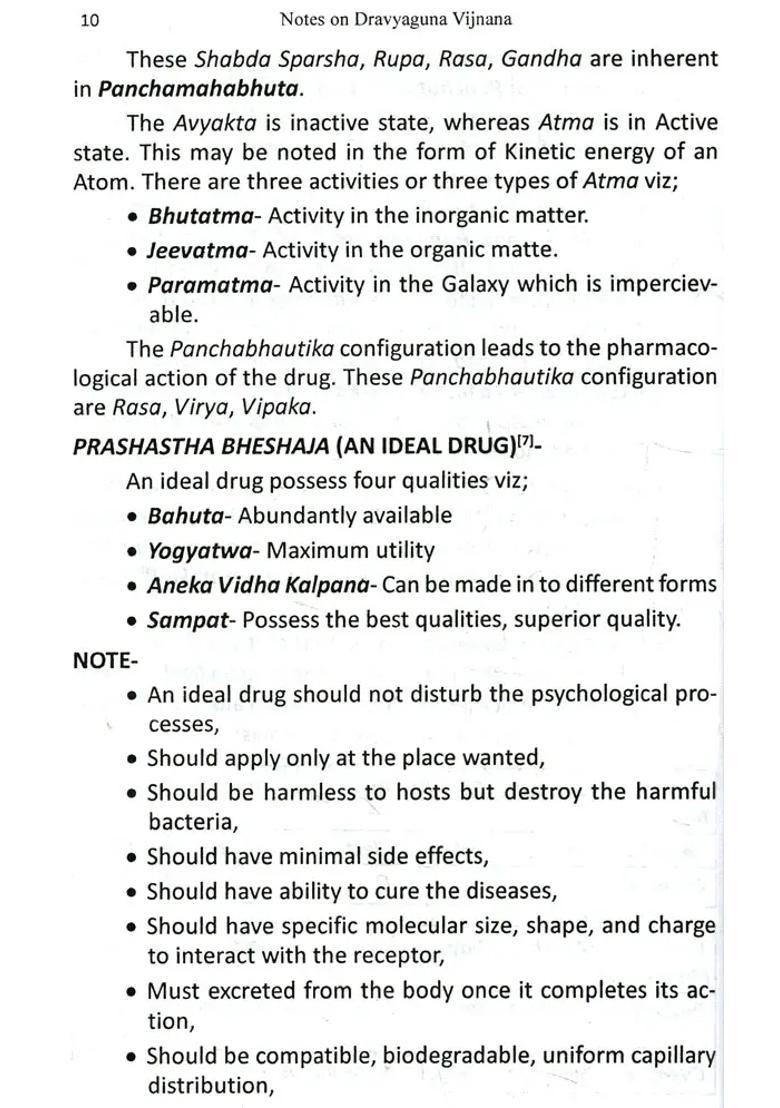 Notes on Dravyaguna Vijnana (Fundamental Principles of Ayurvedic Pharmacology) - Indya