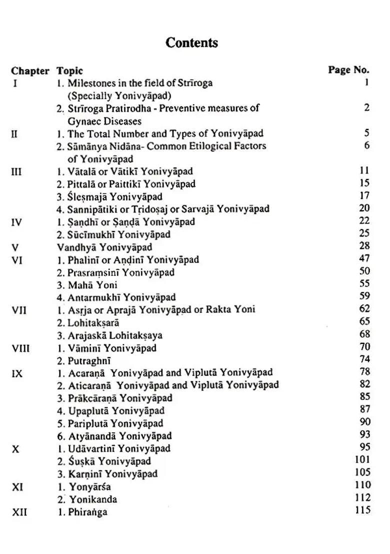 Ayurvediya Striroga Vijnana (A Text Book of Ayurvediya Gynaecology) - Indya