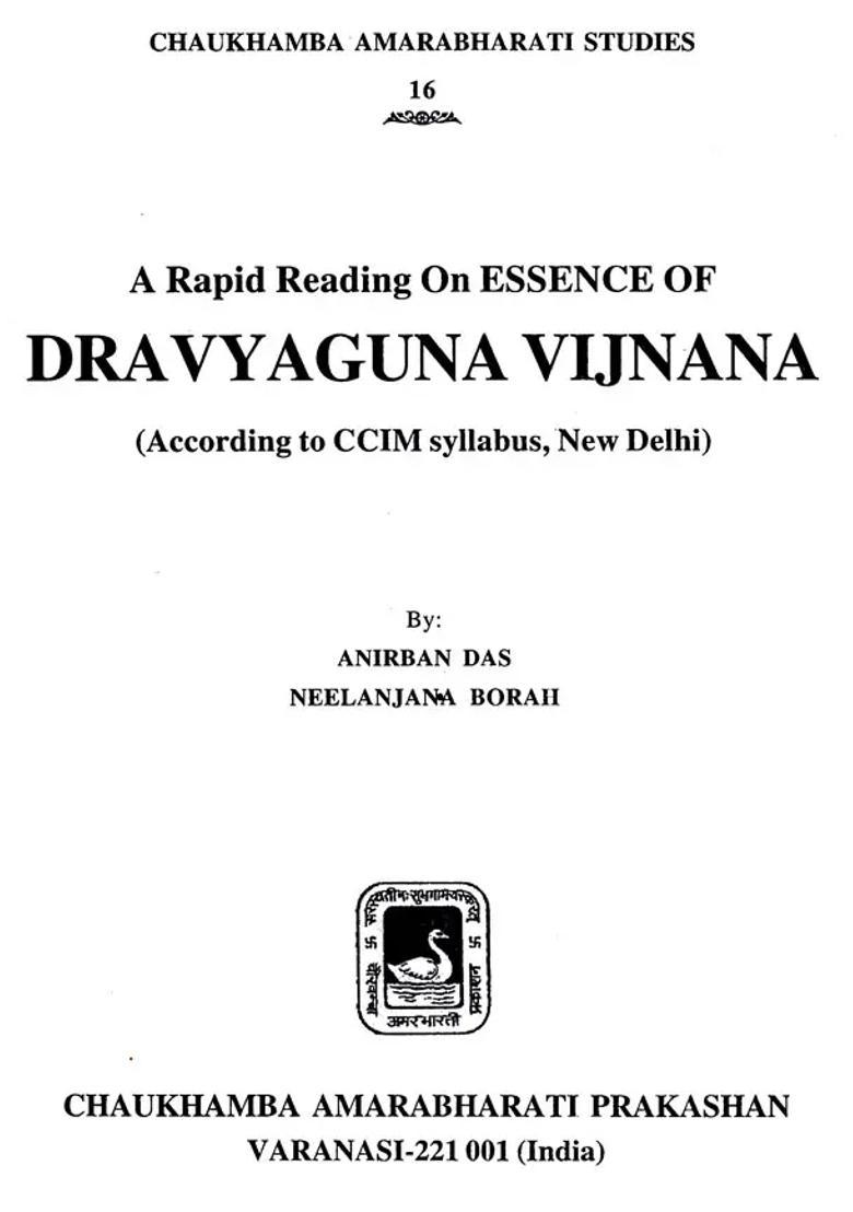 A Rapid Reading on Essence of Dravyaguna Vijnana - Indya