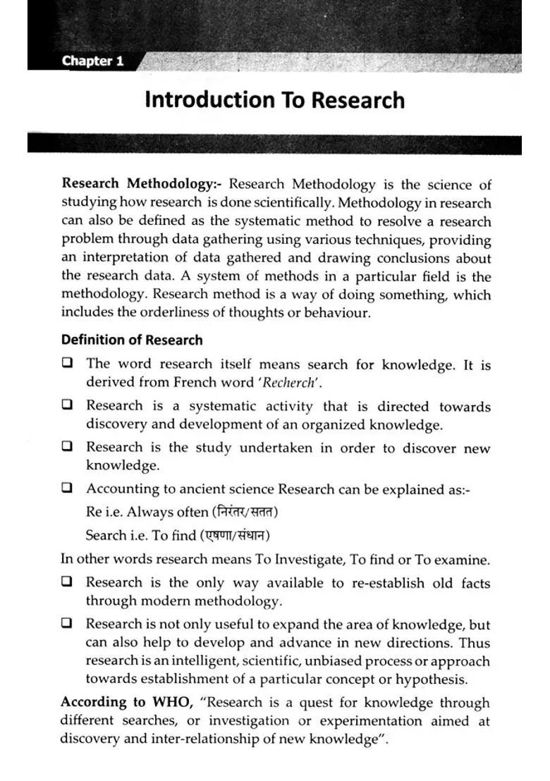 Fundamentals of Research Methodology For Research Scholars of Ayurveda - Indya