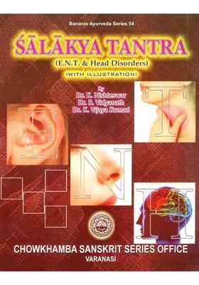Salakya Tantra (ENT Head Disorders)