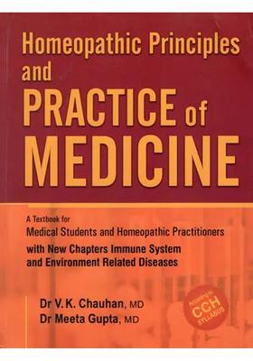 Homeopathic Principles and Practice of Medicine
