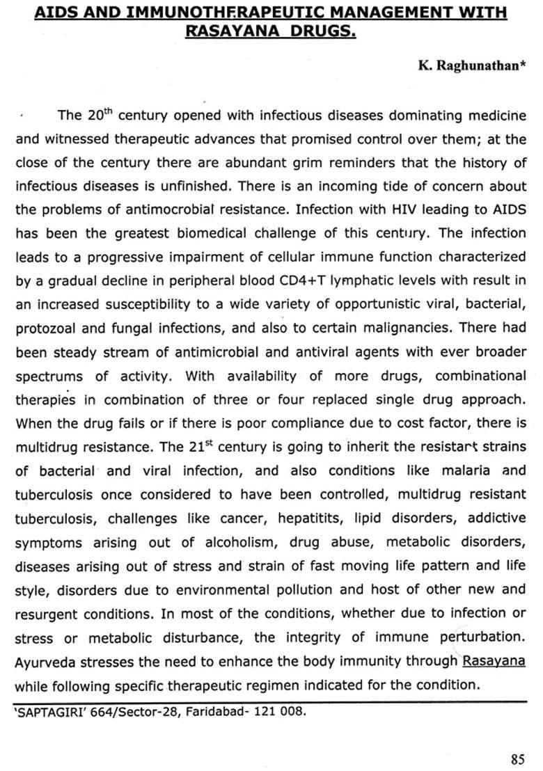 Ayurvedic Conference on Rasayana Research Papers (25-26 March, 2002) - Indya