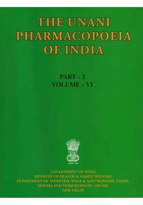 The Unani Pharmacopoeia of India (Part-1, Volume-6)