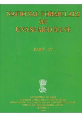 National Formulary of Unani Medicine (Part-4) (An Old and Rare Book)