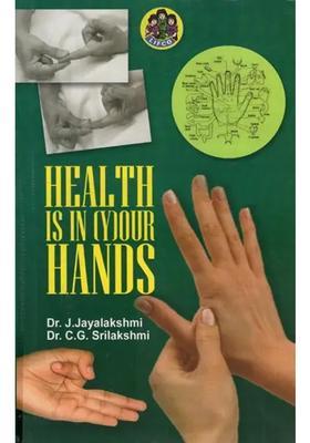 Health is in (Y) Our Hands