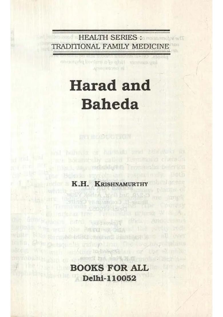 Harad and Baheda- Traditional Family Medicine (Health Series) - Indya