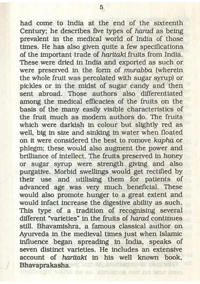 Harad and Baheda- Traditional Family Medicine (Health Series) - Indya