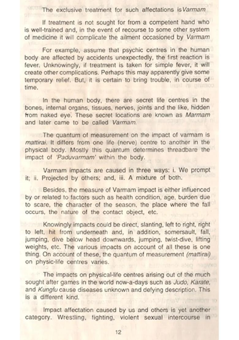 Philosophy of Thanuology (An Old and Rare Book) - Indya