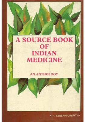 A Source Book of Indian Medicine (An Anthology) - An Old Book