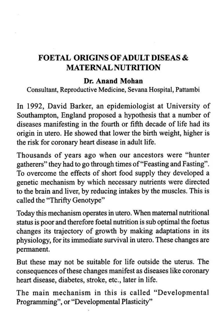 Garbhavakrantiyam and Changing Trends in Prescription Patterns (Seminar Papers- 2014) - Indya