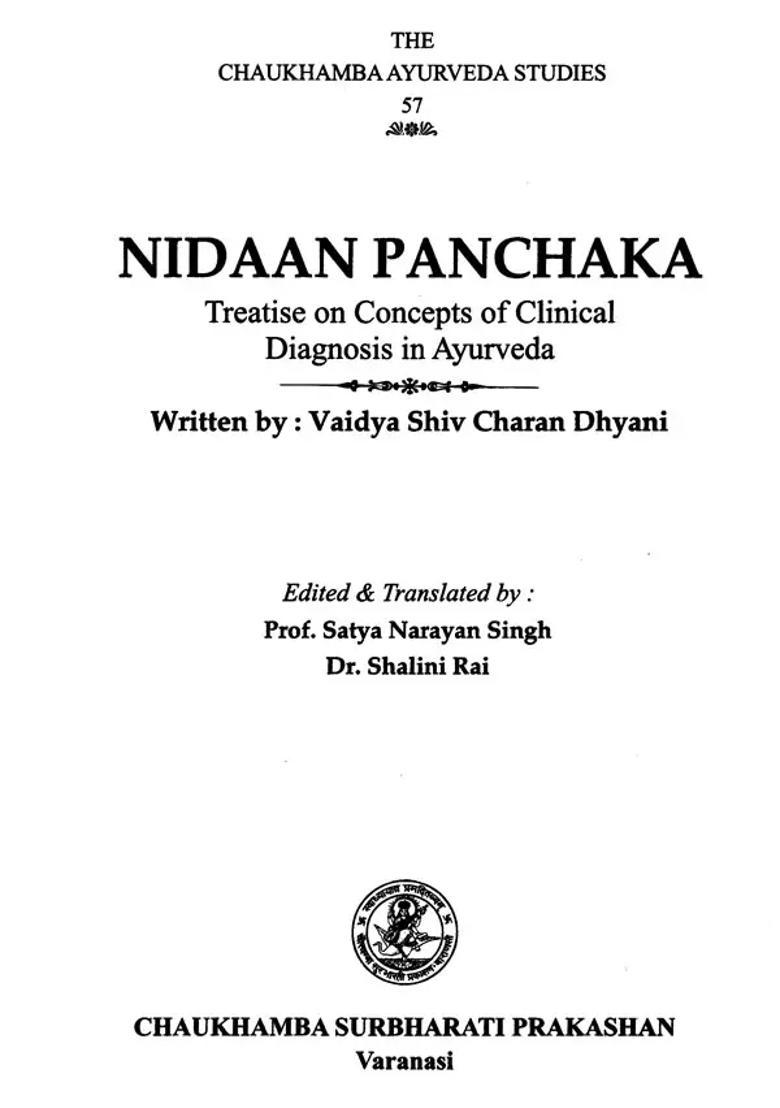 Nidaan Panchaka- Treatise on Concepts of Clinical Diagnosis in Ayurveda - Indya