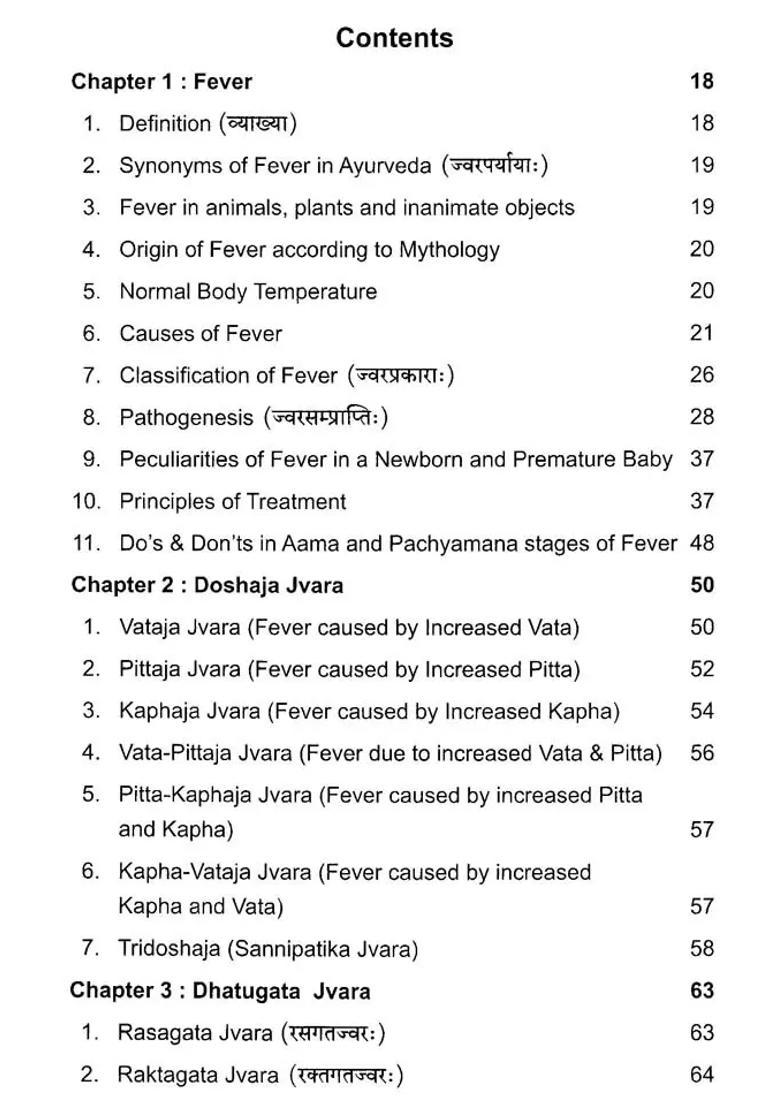 Ayurvedic Remedies on Fever- Including Appropriate Diet Regimen - Indya