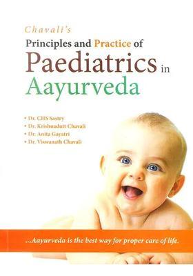 Principles and Practice of Paediatrics in Ayurveda