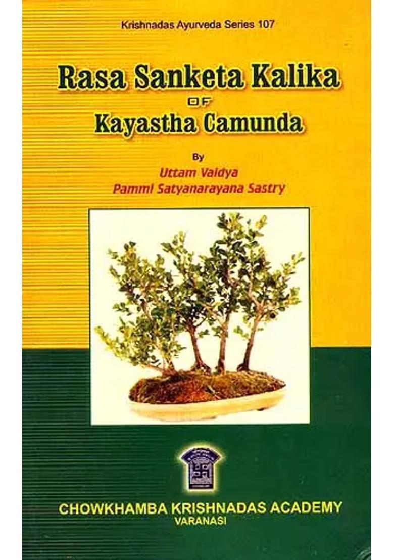 Rasa Sanketa Kalika of Kayastha Camunda - Indya