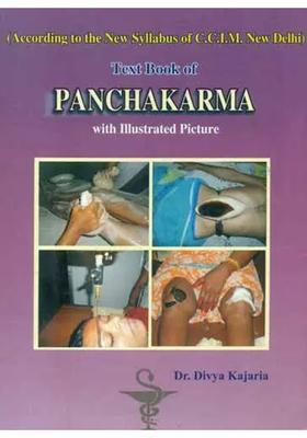 Text Book of Panchakarma with Illustrated Picture