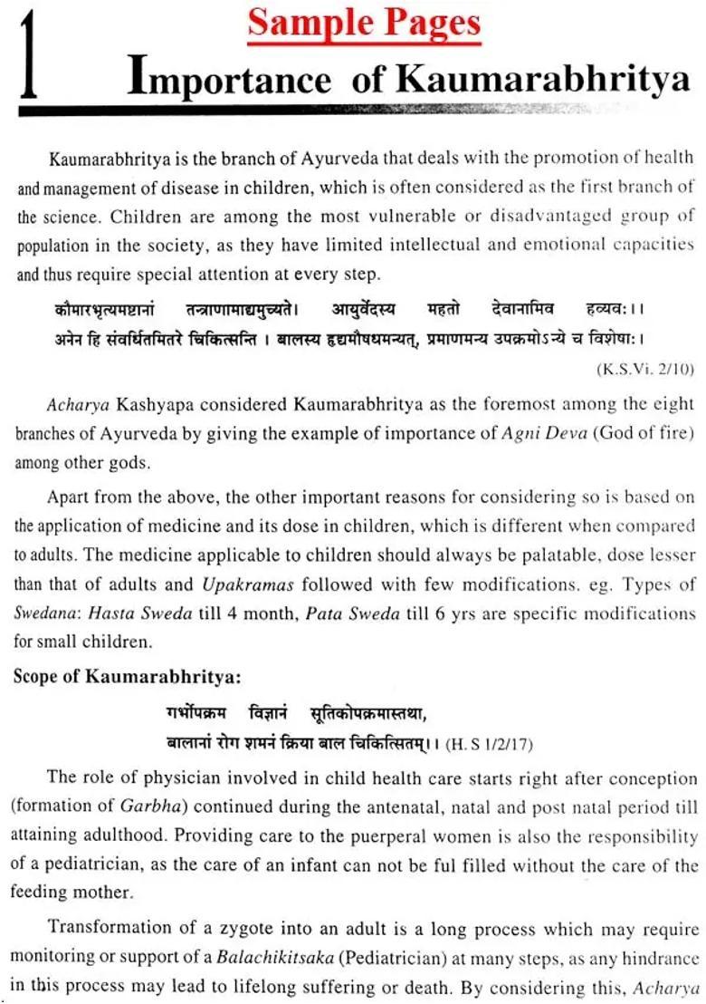A Text Book of Kaumarabhritya (According to The New Syllabus of BAMS Course) - Indya
