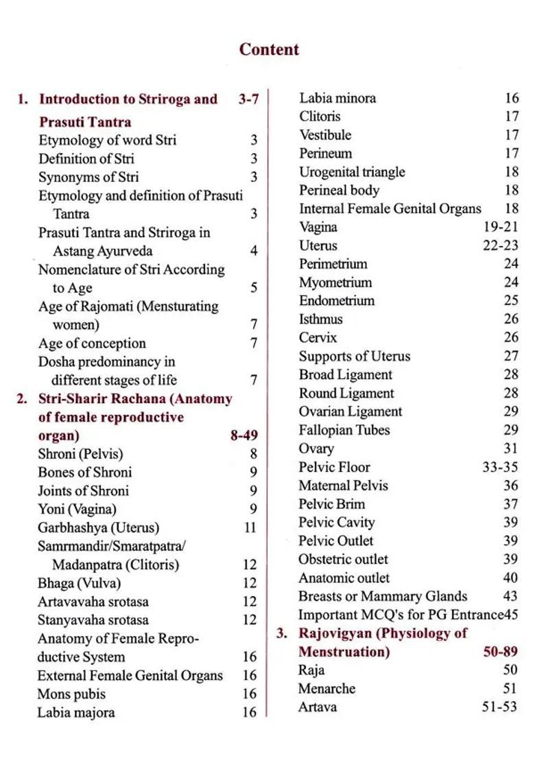 Ayurvediya Prasuti Tantra (According to New Syllabus of Central Council of Indian Medicine, New Delhi) - Indya