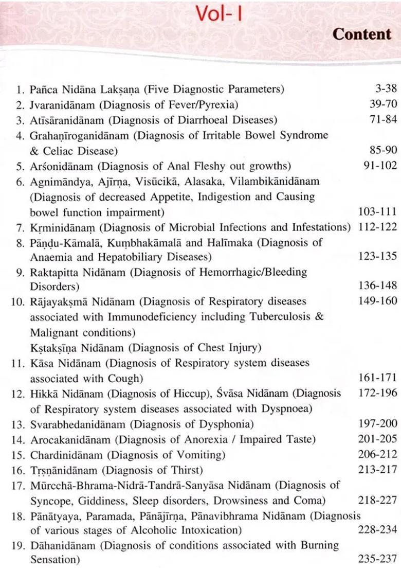 Parameswarappas Madhava Nidana With Critical Modern Correlation (Set of Two Volumes) - Indya