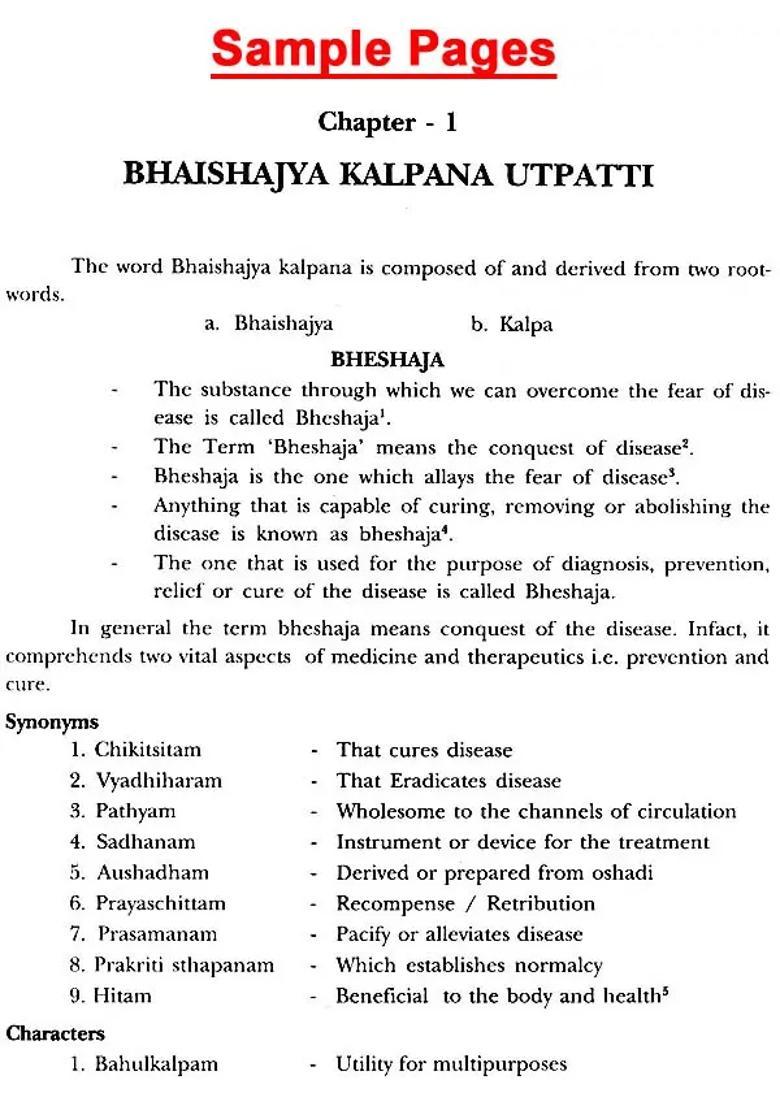 Bhaisajya Kalpana Vijnana - Indya