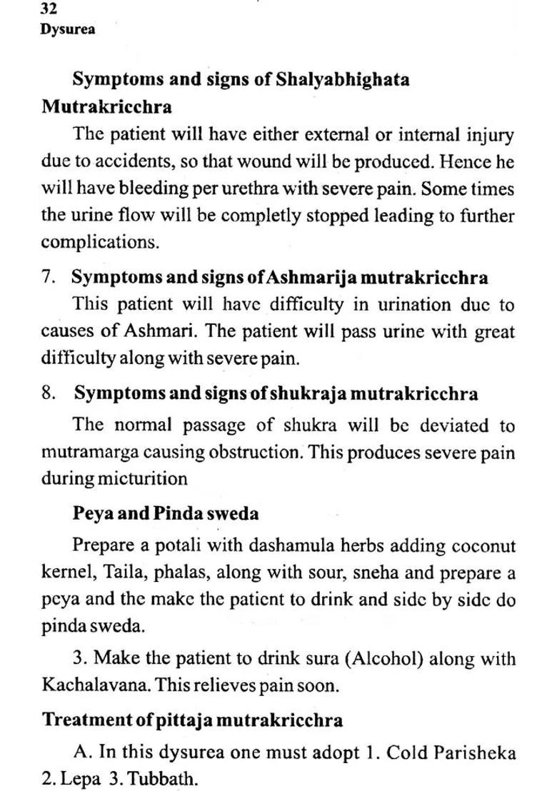 Ayurveda Remedies for Kidney Diseases - Indya