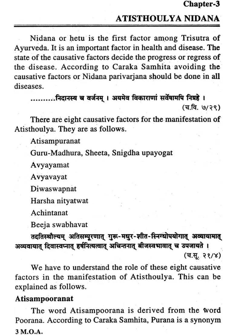 Management of Obesity in Ayurveda (Carakokta Sthoulya Chikitsa) - Indya