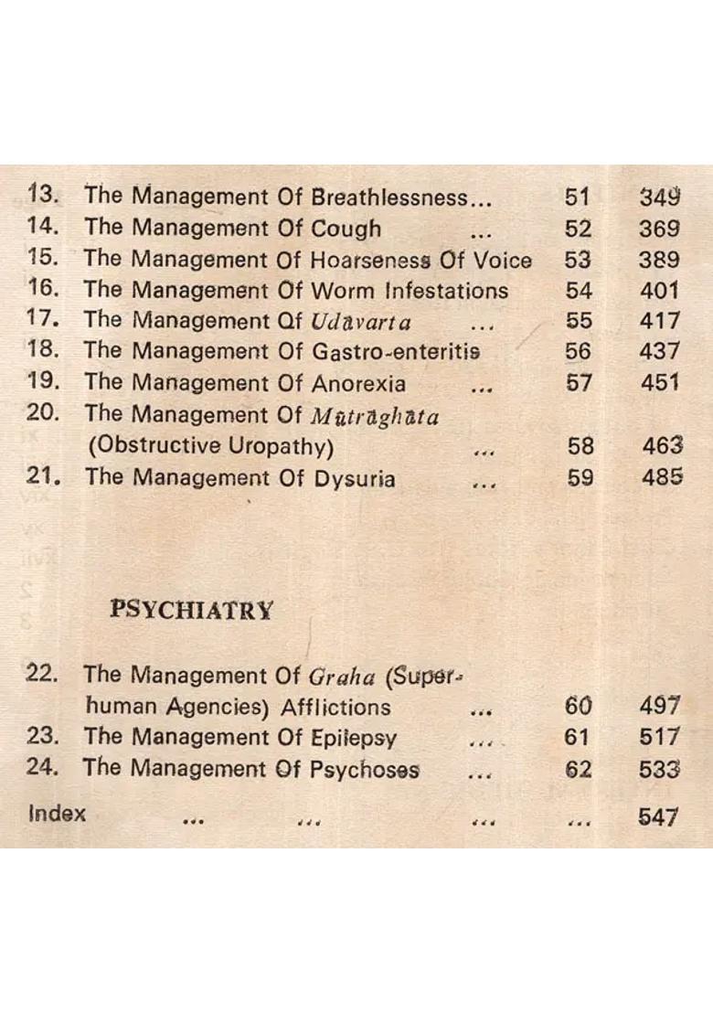 Medical And Psychiatric Considerations in Ancient Indian Surgery- Based on the Chapters 39-62 of Uttara Tantra of Susruta Samhita Vol- X (An Old And Rare Book) - Indya