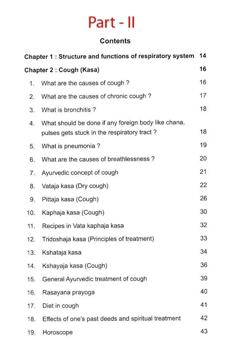 Ayurvedic Remedies on Cough, TB, Asthma, Hiccups, Etc (Including Remedies on Ear Ailments) Set of 2 Vol - Indya