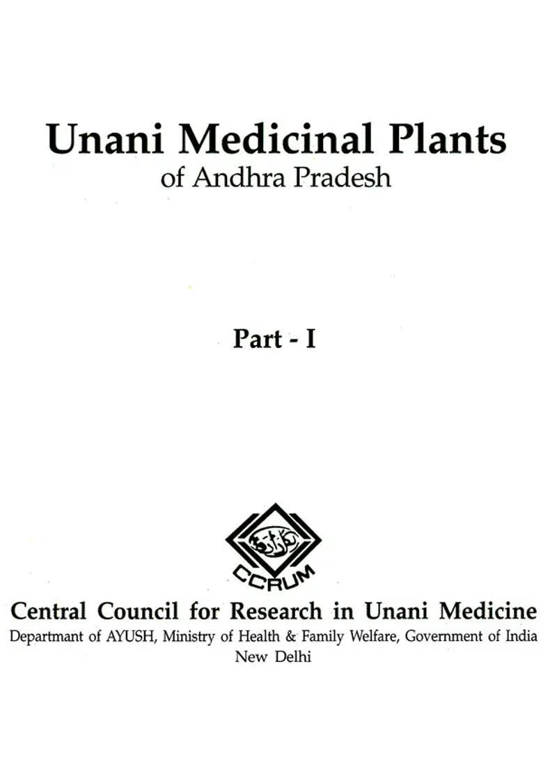 Unani Medicinal Plants of Andhra Pradesh (Part I) - Indya