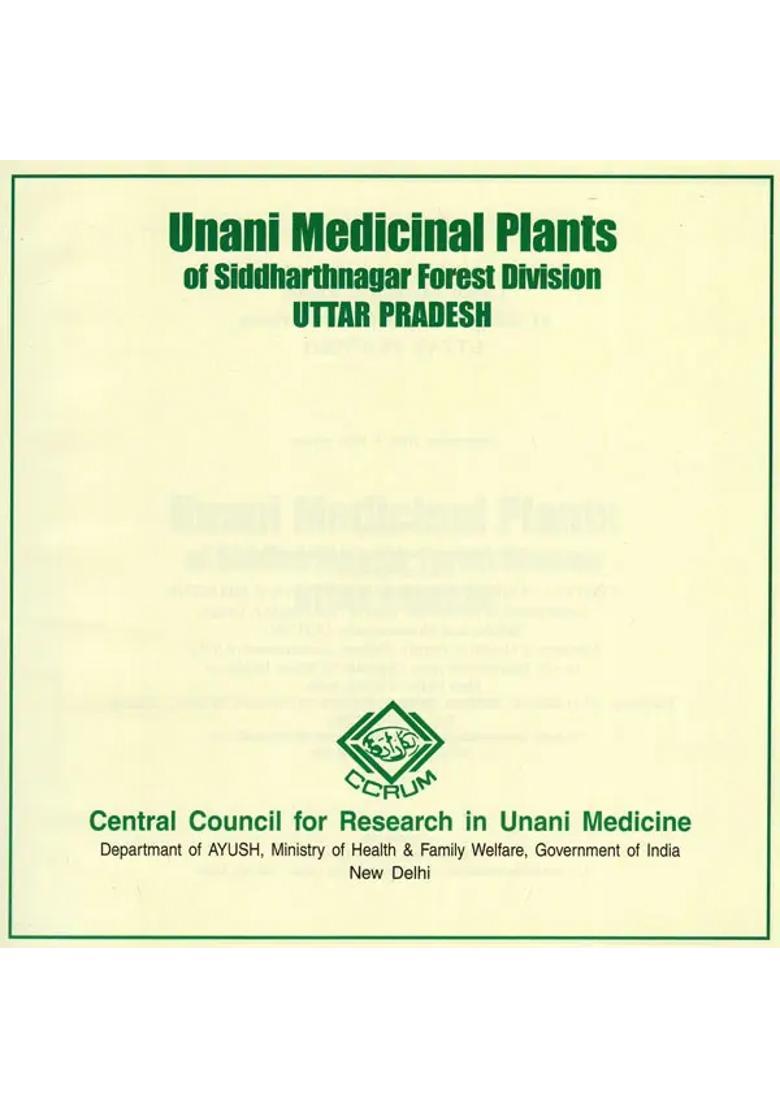 Unani Medicinal Plants of Siddharthnagar Forest Division Uttar Pradesh - Indya