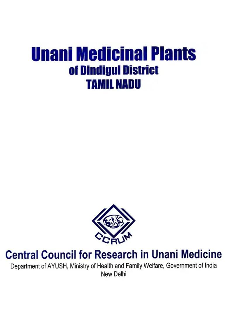 Unani Medicinal Plants of Dindigul District Tamil Nadu - Indya
