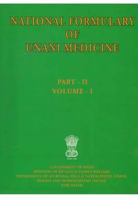 National Formulary of Unani Medicine (Part-2, Volume-1)