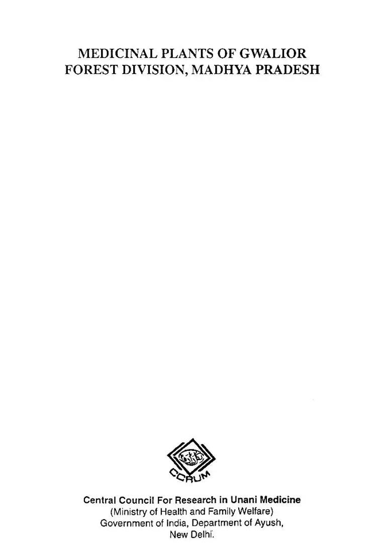 Medicinal Plants of Gwalior Forest Division,Madhya Pradesh - Indya