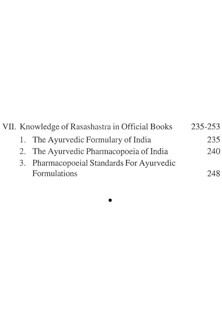 Rasaabhiyaana- The Literary Heritage of Rasa Shastra (An Old and Rare Book) - Indya