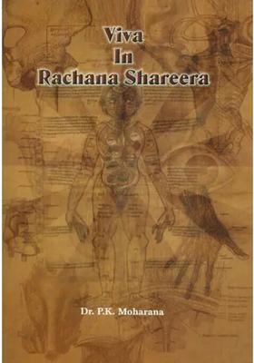 Viva In Rachana Shareera