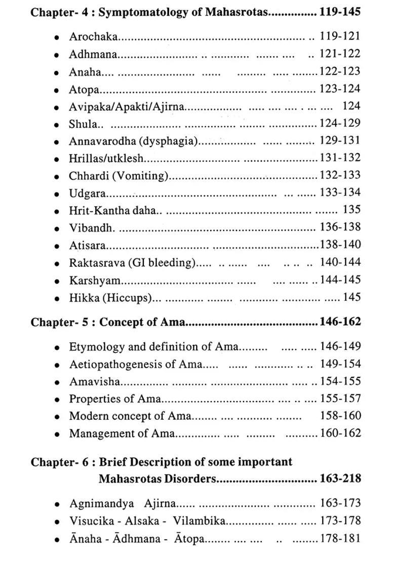 Clinical Gastro-Enterology in Ayurveda (An Overview of Mahasrotas Diseases) (Volume-2) - Indya