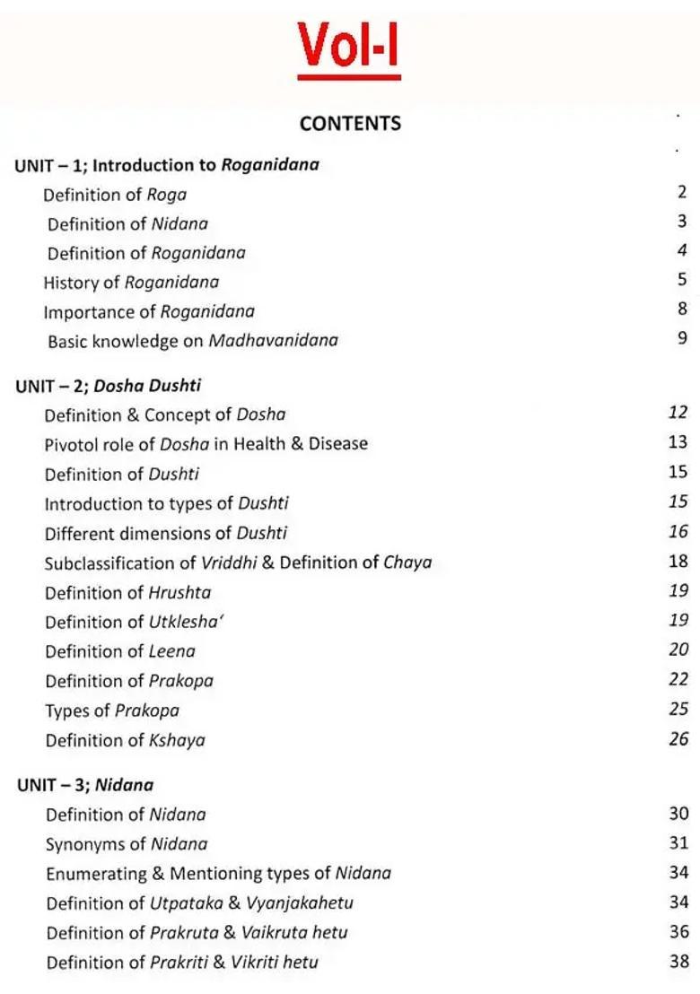 A Text Book On Roga Nidana Evum Vikriti Vijnana - Nidana Bodhini (Set of 2 Volumes) - Indya