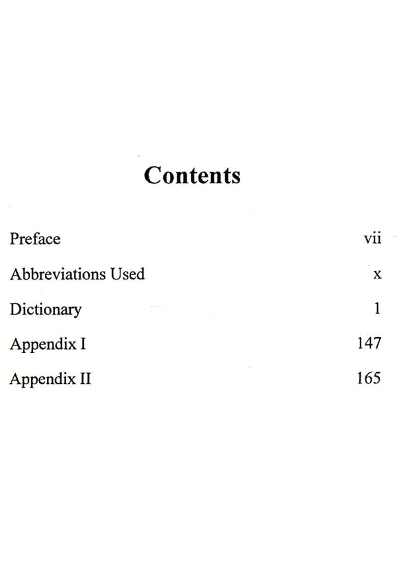 Dictionary of Music Therapy (With an Introduction to Raga Therapy and Therapeutic Regas) - Indya