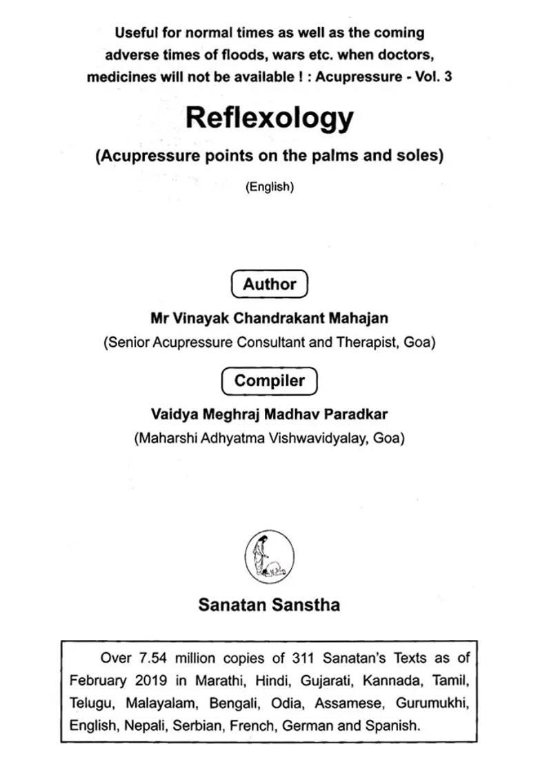 Solutions To Upcoming Difficult Times (Set of 4 Books) - Indya