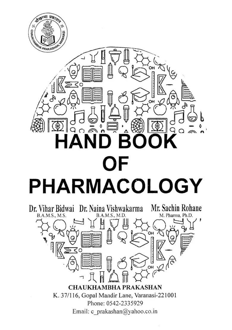 Handbook of Pharmacology for Ayush - Indya