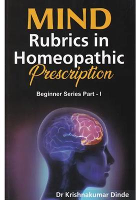 Mind Rubrics in Homeopathic Prescription