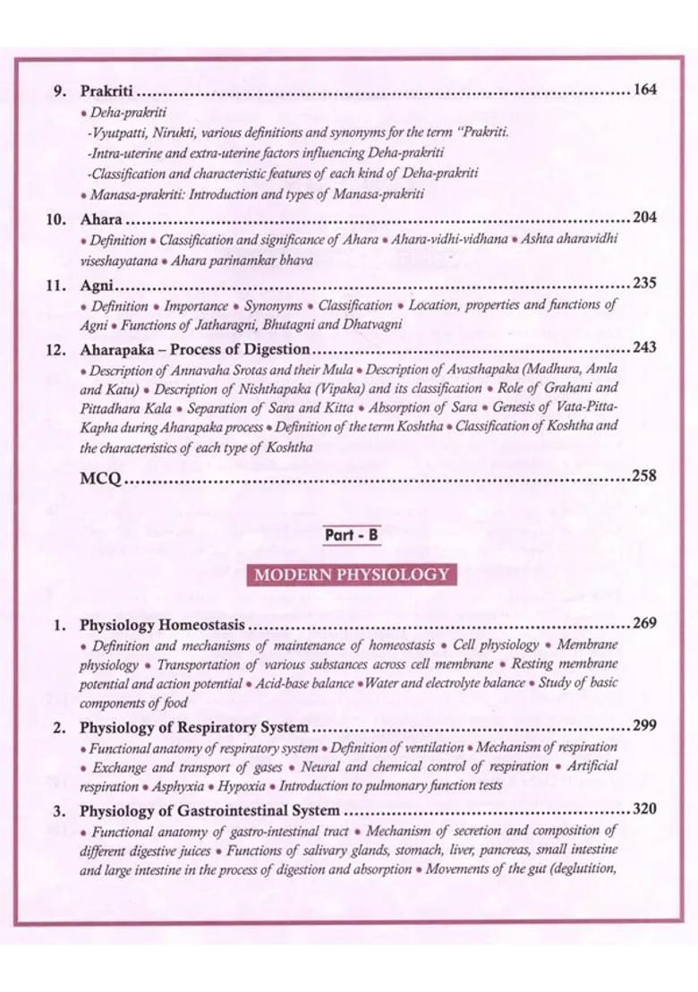 Textbook of Kriya Sharira Sharira-Kriya Vijnan- Human Physiology- As per NCISM Syllabus, New Delhi (Set of 2 Volumes) - Indya