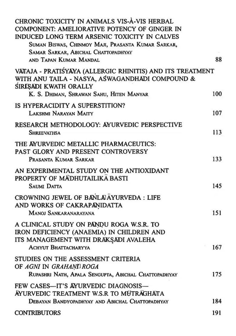 Ayurveda Past Present - Indya