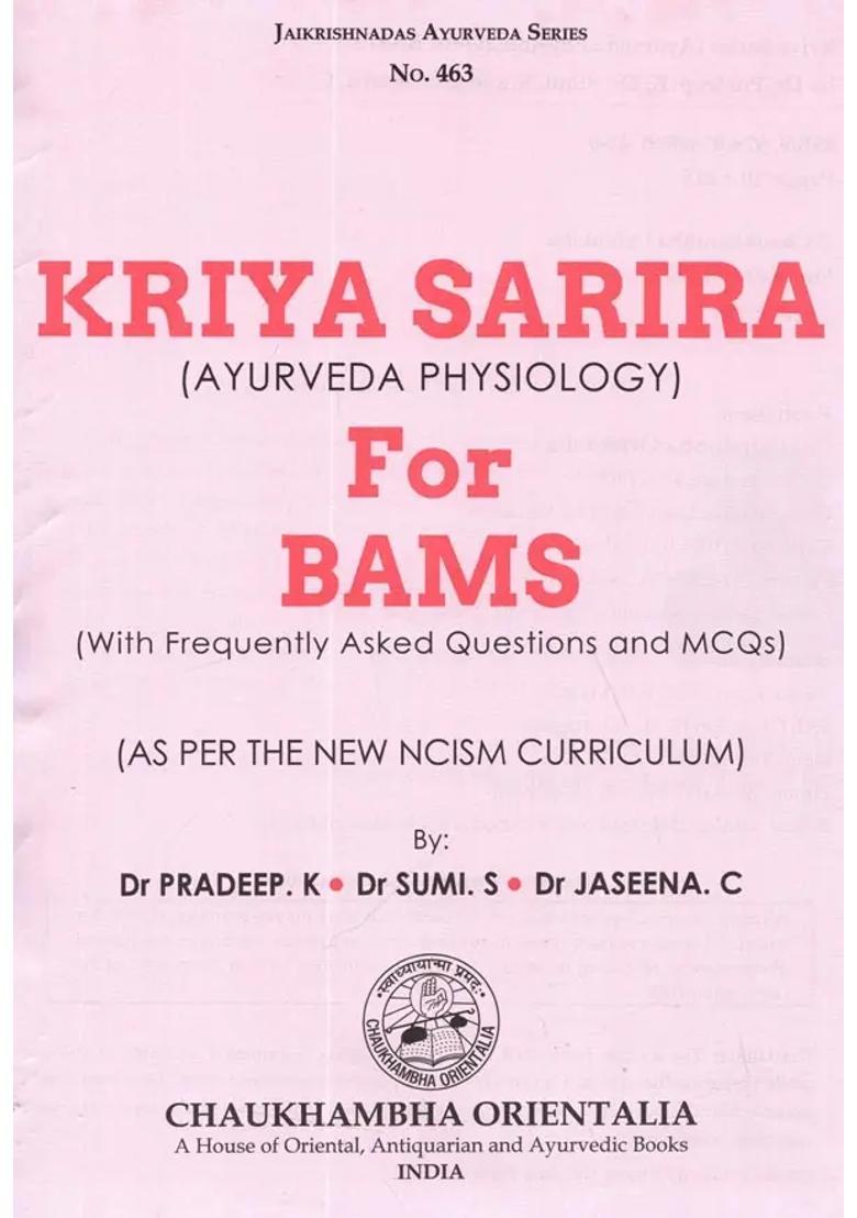 Kriya Sarira for BAMS (Ayurved Physiology) - Indya