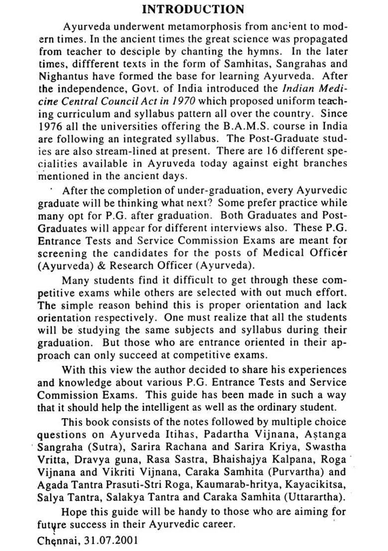 Guide for Competitive Examinations in Ayurveda (Subject-Wise Notes and Selected Papers With Answer) - Indya