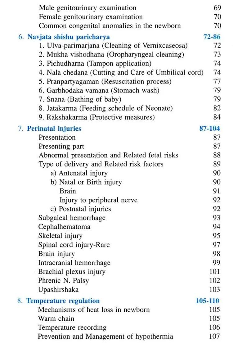 Upadhyays Text Book of Care of the Neonate (An Integrated Approach) - Indya