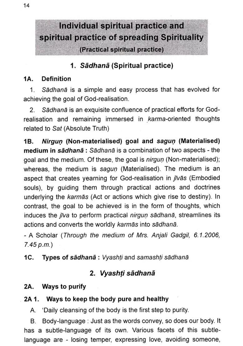 Individual Spiritual Practice and Spiritual Practice of Spreading Spirituality (Practical Spiritual Practice) - Indya